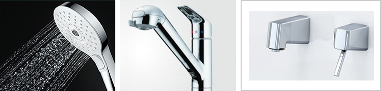 節湯・節水型の水栓